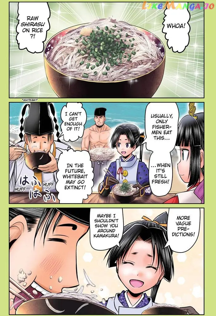 The Elusive Samurai Chapter 102 image 01_optimized